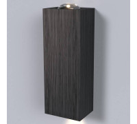 Накладной светильник Elektrostandard Petite 7 Вт 4000 К белый a056599