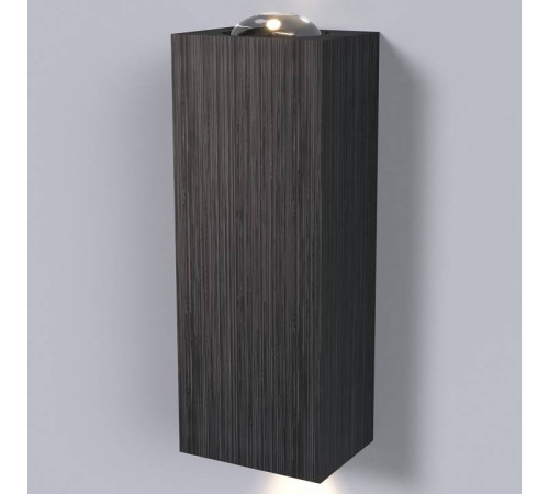 Накладной светильник Elektrostandard Petite 7 Вт 4000 К белый a056599