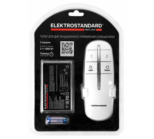 Контроллер с пультом ДУ Elektrostandard 16002 a056812