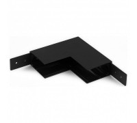 Соединитель угловой внутренний для треков накладных Elektrostandard Slim Magnetic a057206