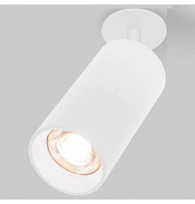 Спот Elektrostandard Diffe a058210