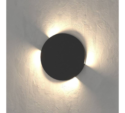 Накладной светильник Elektrostandard Step a058911