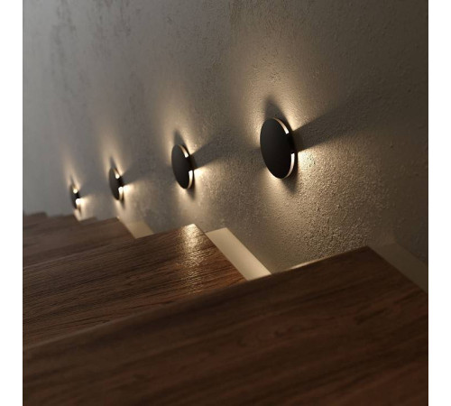 Накладной светильник Elektrostandard Step a058911