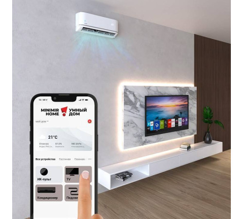 Центр управления умным домом Elektrostandard a061040