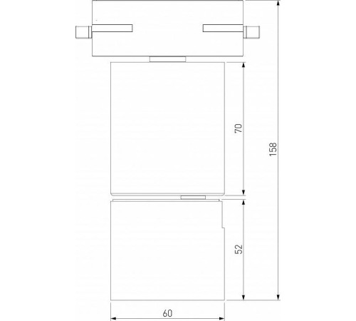 Светильник на штанге Elektrostandard Sens a062879