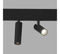 Светильник на штанге Elektrostandard Slim Magnetic a063528