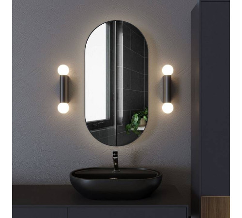 Накладной светильник Elektrostandard Lily a064601