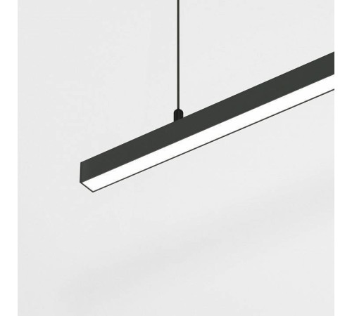 Подвесной светильник Elektrostandard Slim Magnetic a064803