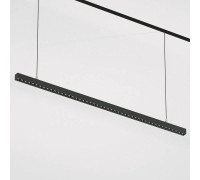 Подвесной светильник Elektrostandard Slim Magnetic a064805