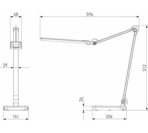 Настольная лампа офисная Elektrostandard Great a065290