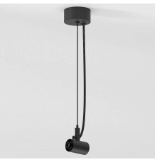 Подвес Elektrostandard Module System a066181