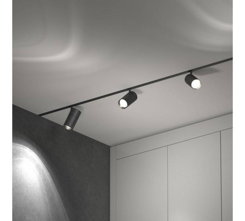 Накладной светильник Elektrostandard Slim Magnetic a066589