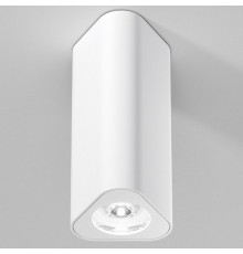 Накладной светильник Elektrostandard Trio a067062