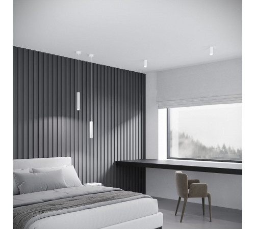 Накладной светильник Elektrostandard Trio a067062