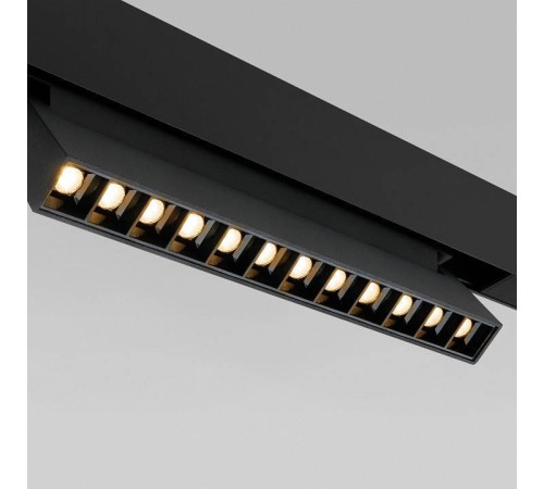 Накладной светильник Elektrostandard Slim Magnetic a067370