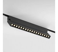 Накладной светильник Elektrostandard Slim Magnetic a067371