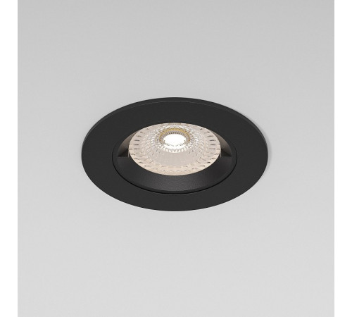 Встраиваемый светильник Elektrostandard Minnie a067709