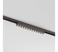 Накладной светильник Elektrostandard Line Magnetic a069713