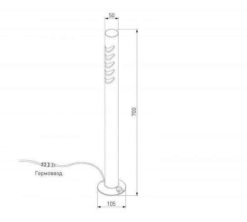 Наземный высокий светильник Elektrostandard Smile 35188/F