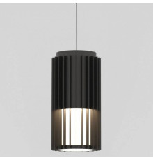 Подвесной светильник Elektrostandard Entero a070267