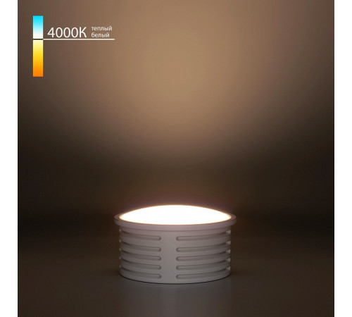 Модуль светодиодный Elektrostandard LED Модуль BMGU1002