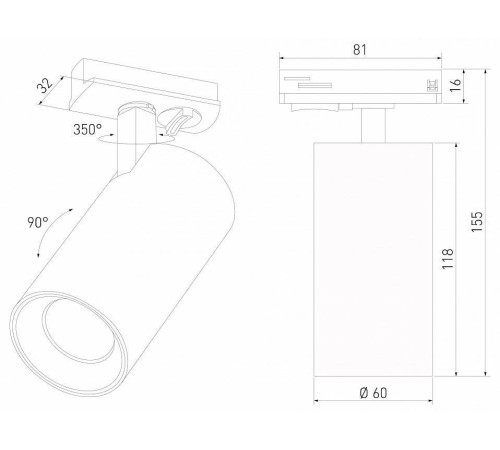 Светильник на штанге Elektrostandard Comel a070801