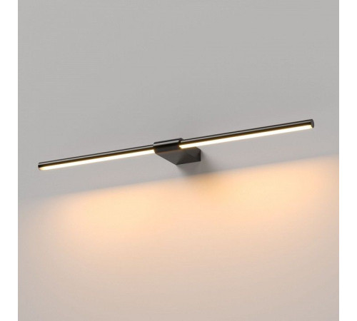 Подсветка для картины Elektrostandard Luar 40125/LED