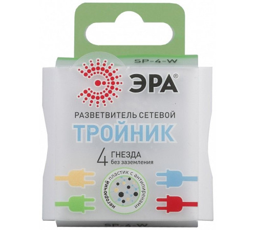 Разветвитель Эра SP-4-W