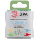 Разветвитель Эра SP-4-W