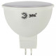 Лампа светодиодная Эра Стандарт GU5.3 4Вт 2700K LED MR16-4W-827-GU5.3