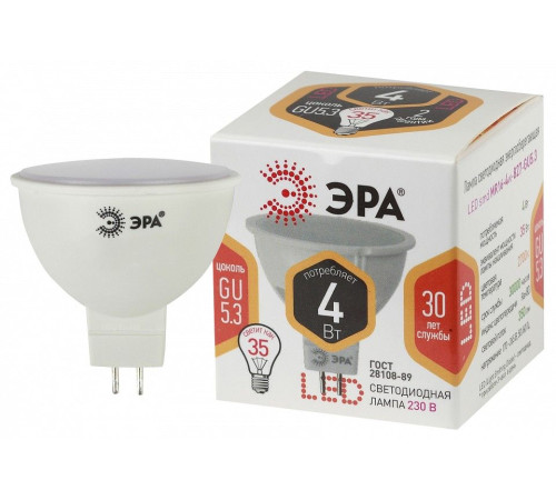 Лампа светодиодная Эра Стандарт GU5.3 4Вт 2700K LED MR16-4W-827-GU5.3