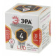 Лампа светодиодная Эра Стандарт GU5.3 4Вт 2700K LED MR16-4W-827-GU5.3