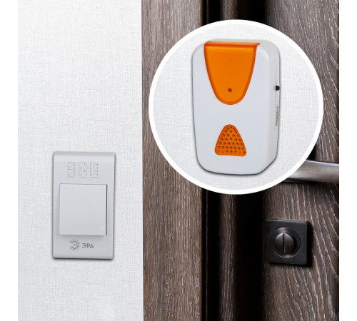 Звонок беспроводной Эра A02