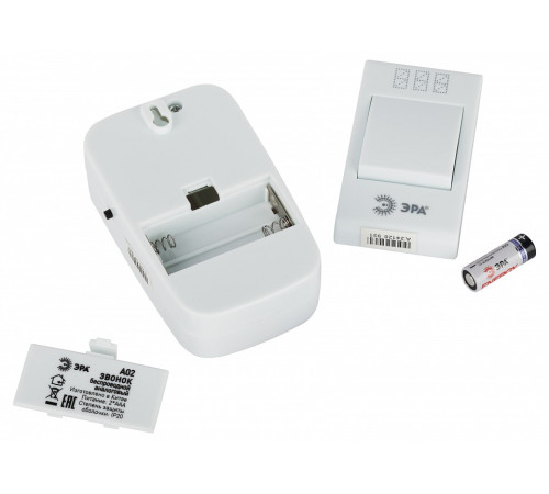 Звонок беспроводной Эра A02