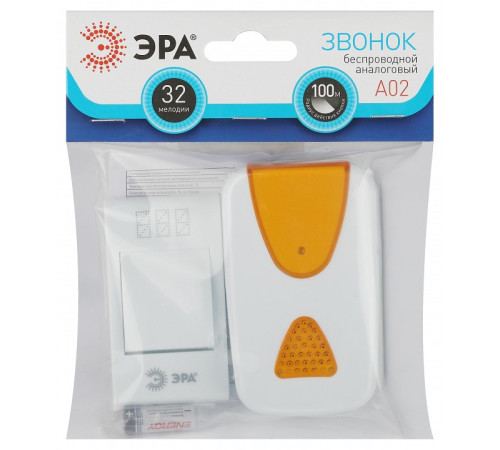 Звонок беспроводной Эра A02