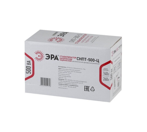 Стабилизатор напряжения Эра СНПТ-500-Ц