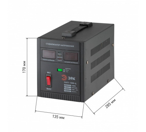 Стабилизатор напряжения Эра СНПТ-1000-Ц