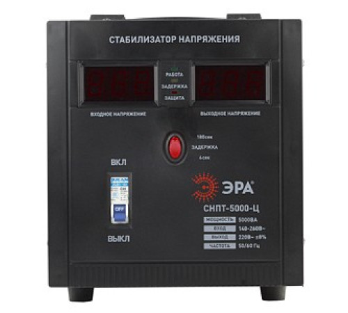 Стабилизатор напряжения Эра СНПТ-5000-Ц