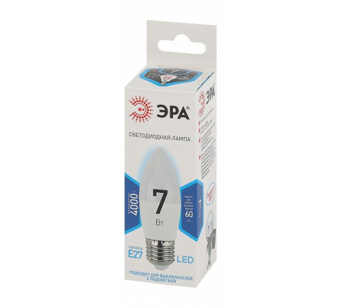 Лампа светодиодная Эра Стандарт LED B35-7W-840-E27