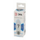 Лампа светодиодная Эра Стандарт LED B35-7W-840-E27