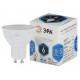 Лампа светодиодная Эра Стандарт LED MR16-6W-840-GU10