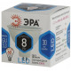 Лампа светодиодная Эра Стандарт LED MR16-8W-840-GU5.3
