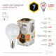 Лампа светодиодная Эра Стандарт LED P45-7W-827-E14