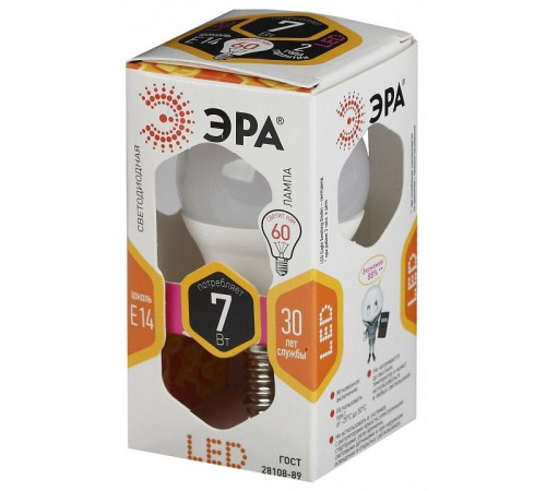Лампа светодиодная Эра Стандарт LED P45-7W-827-E14
