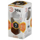 Лампа светодиодная Эра Стандарт LED P45-7W-827-E14