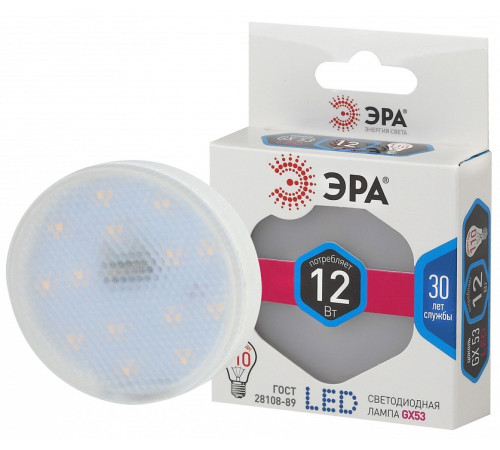 Лампа светодиодная Эра Стандарт LED GX-12W-840-GX53