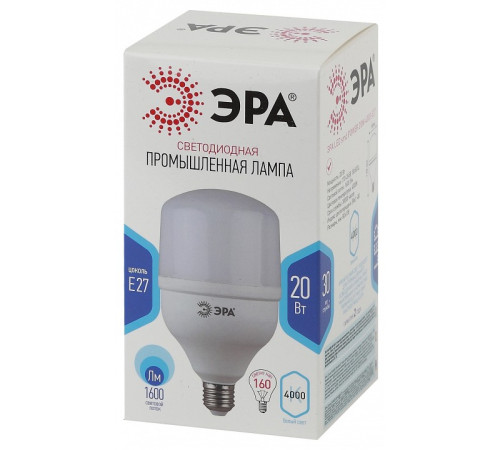 Лампа светодиодная Эра LED POWER T80-20W-4000-E27