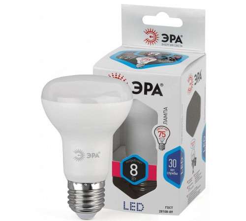 Лампа светодиодная Эра Стандарт LED R63-8W-840-E27
