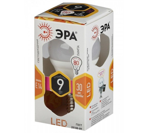 Лампа светодиодная Эра Стандарт LED P45-9W-827-E14