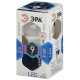 Лампа светодиодная Эра Стандарт LED P45-9W-840-E14
